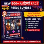 Ai Hindi Fact Reel Bundle