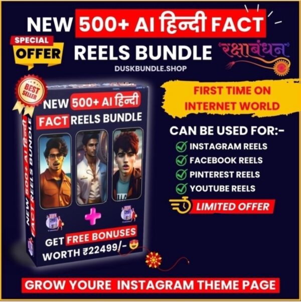 Ai Hindi Fact Reel Bundle